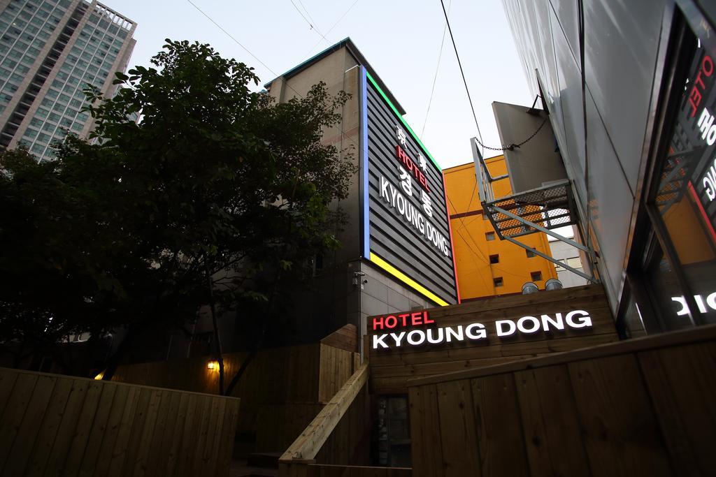 Kyoung Dong Hotel Myeongdong Seul Dış mekan fotoğraf